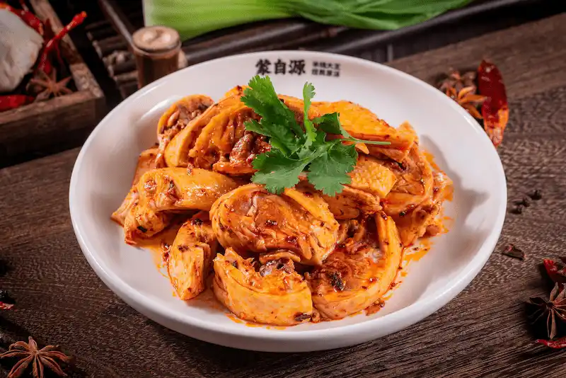 口水鸡 Chicken with Chili Oil 